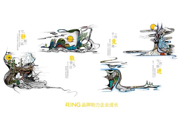 一家具有合作价值的涟源市画册设计机构。