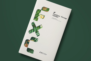 涟源市样本册设计：以系统呈现，筑牢城市产业的坚实根基